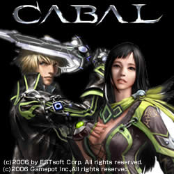 オンラインゲーム「CABAL」