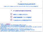 DTL Ver0.95