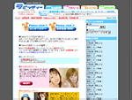 Rabbity Ver1.40 2002-07-23