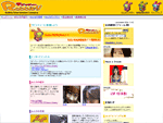 Rabbity Ver2.00 2004-01-11