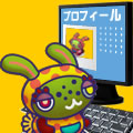 Step4「アピール+仲間」